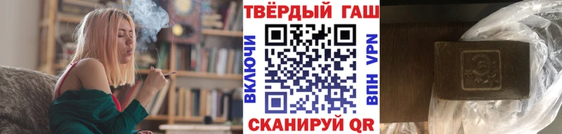 KRAKEN tor  наркошоп  Ростов  ГАШ 40% ТГК 