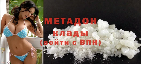 крисы Арсеньев