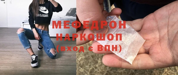 мет Аркадак
