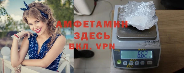 крисы Арсеньев