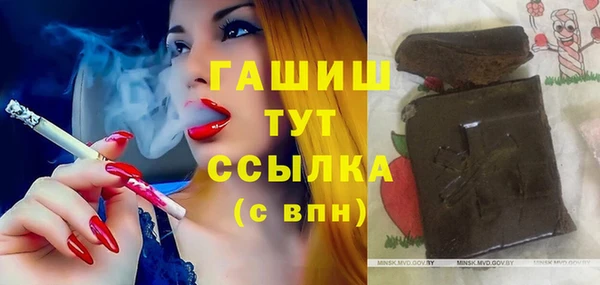 крисы Арсеньев