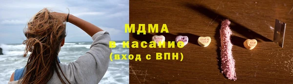 мет Аркадак
