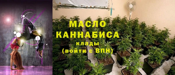 крисы Арсеньев
