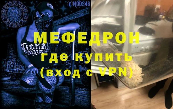 крисы Арсеньев