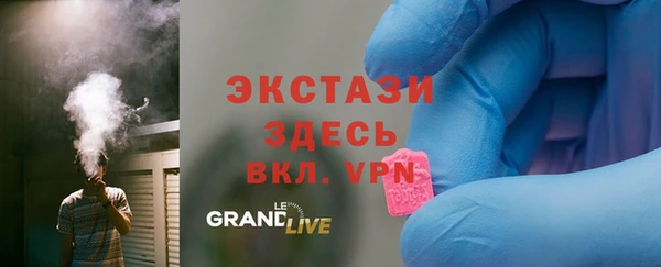 мет Аркадак