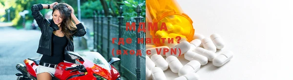 мет Аркадак