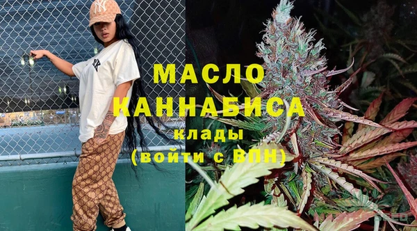 крисы Арсеньев