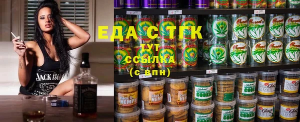 мет Аркадак