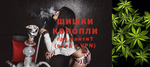 мет Аркадак