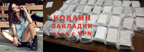 крисы Арсеньев