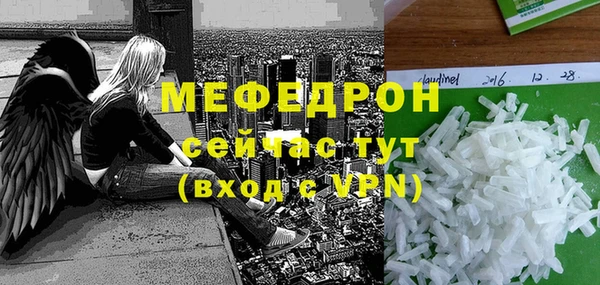 крисы Арсеньев