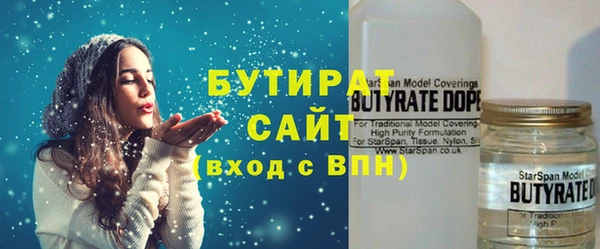 мет Аркадак