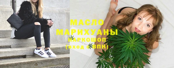 мет Аркадак
