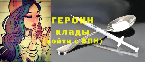 мет Аркадак