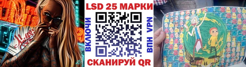 наркошоп  Ростов  Марки NBOMe 1500мкг 